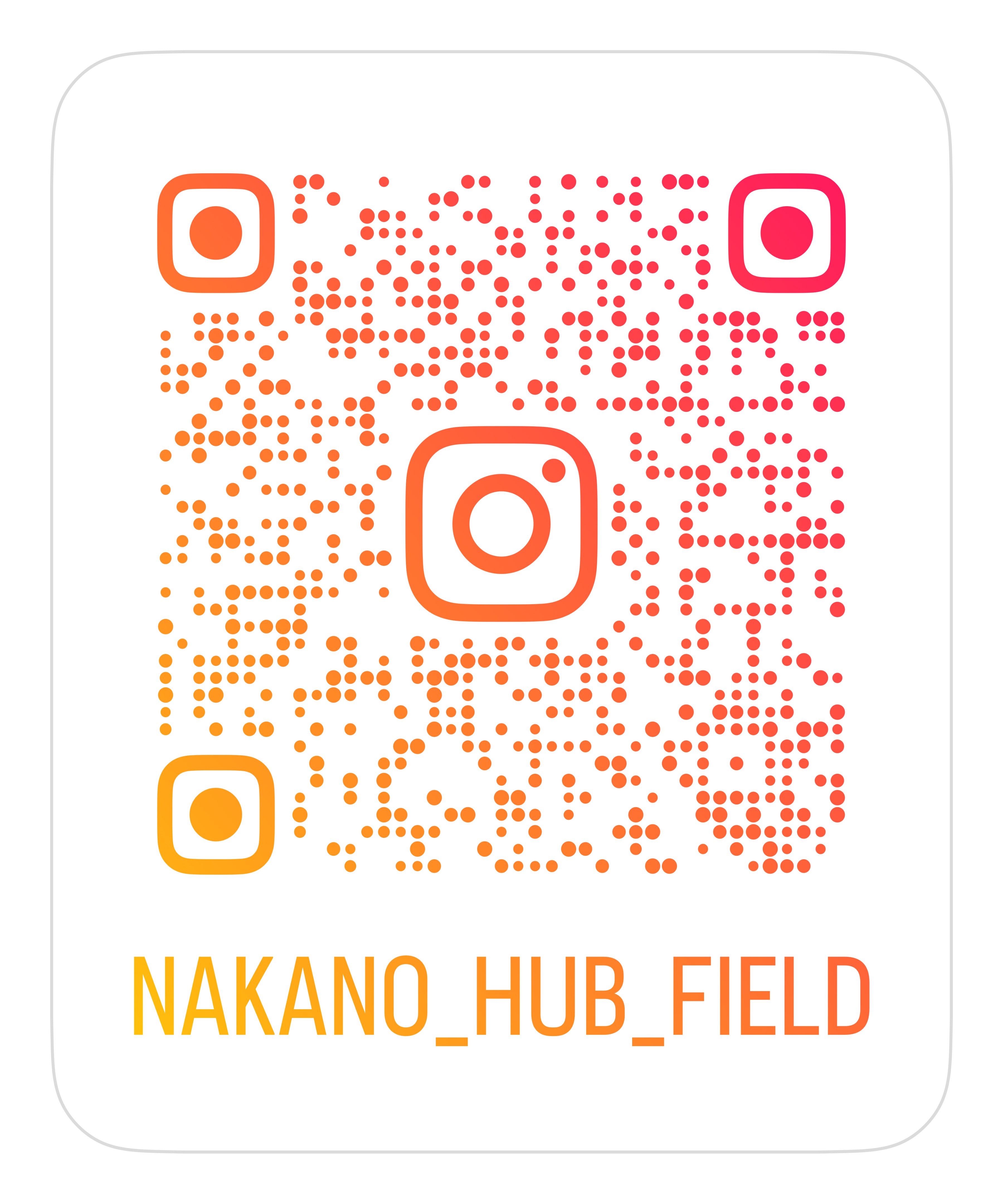 小天橋観光協会